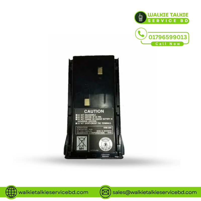 Kenwood TK-3107 Walkie Talkie Battery