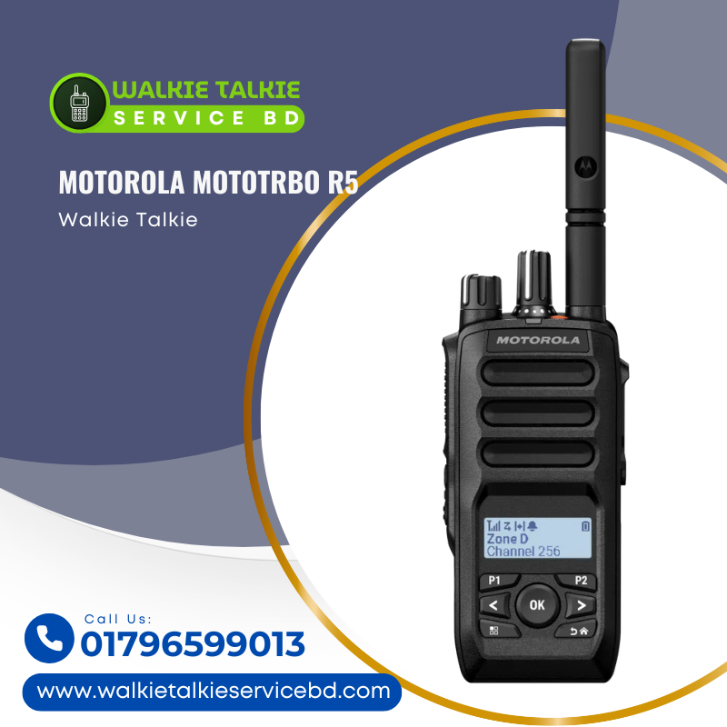Motorola MOTOTRBO R5