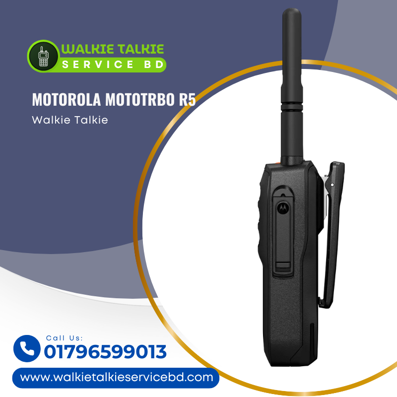 Motorola MOTOTRBO R5
